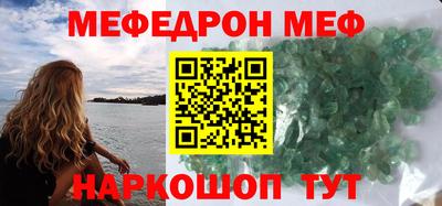 наркотики Волжск