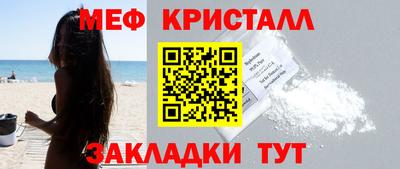 СК Волжский