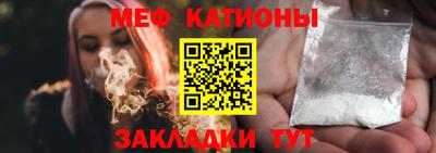таблы Волжский