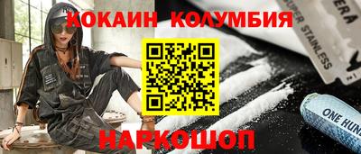 таблы Волжский