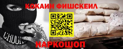 таблы Волжский