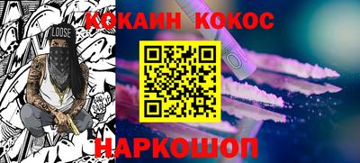 наркотики Волжск