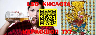 СК Волжский