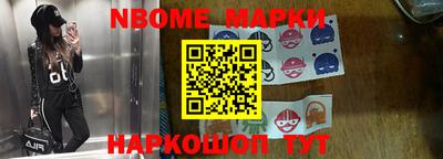 наркотики Волжск