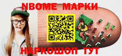 мяу мяу мука Волгодонск