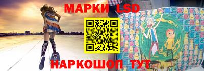 наркотики Волжск