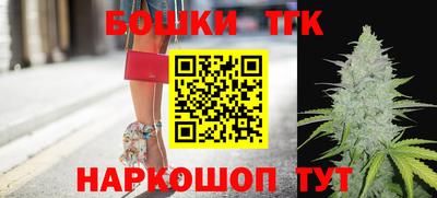 таблы Волжский