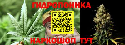 мяу мяу мука Волгодонск