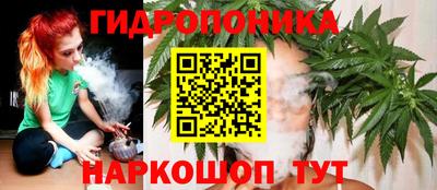 наркотики Волжск