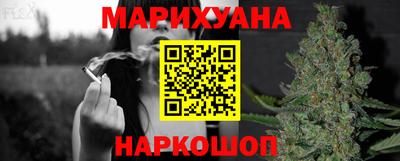 СК Волжский