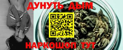 наркотики Волжск