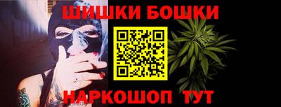 таблы Волжский