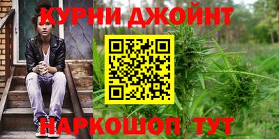 таблы Волжский