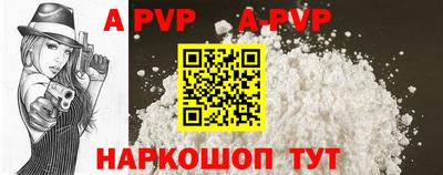 СК Волжский