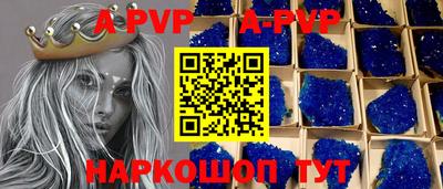 наркотики Волжск