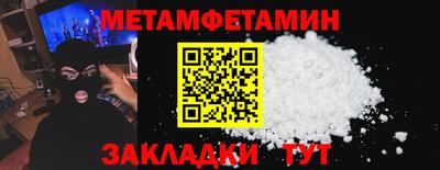 наркотики Волжск