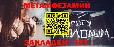 наркотики Волжск