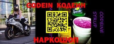 наркотики Волжск