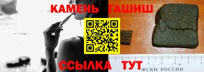 прущий лед Волгодонск