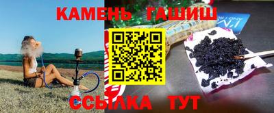 мяу мяу мука Волгодонск
