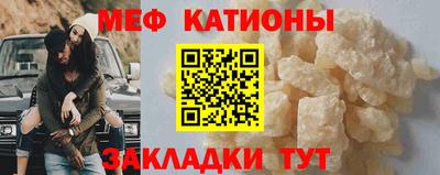наркотики Волжск