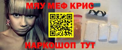 наркотики Волжск