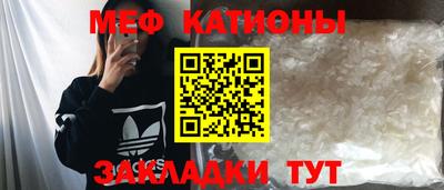 СК Волжский